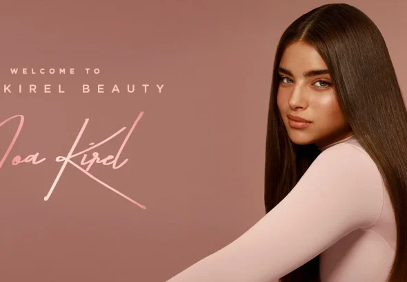 NUME_1920x725_cw11_2048x